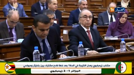 برلمان  وزير المالية يعرض مشروع قانون الجمارك أمام أعضاء مجلس الأمة