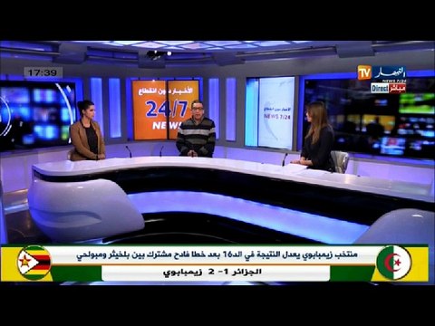 خبير إقتصادي مركب بلارة فرصة كبيرة .... لتحقيق الإكتفاء الذاتي في الحديد و الصلب