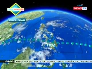 BP: GMA weather update as of 3:50 p.m. (July 8, 2013)