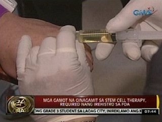 24 Oras: Mga gamot na ginagamit sa stem cell therapy, required nang irehistro sa FDA