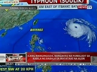 QRT: Ilang mangingisda , nangahas na pumalaot sa kabila ng babala sa mataas na alon