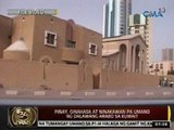 24 Oras: Pinay, ginahasa at ninakawan pa umano ng dalawang Arabo sa Kuwait