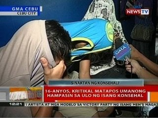 BT: 16-anyos, kritikal matapos umanong hampasin sa ulo ng isang konsehal