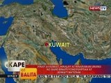 KB: Pinay sa Kuwait, hinalay at ninakawan umano ng isang binatilyong Egyptian at Kuwaiti national