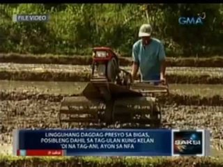 Saksi: Presyo ng commercial rice, tumaas ng P1-P2 kada kilo