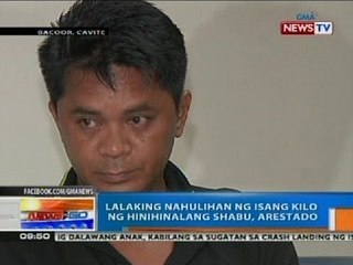 Download Video: NTG: Lalaking nahulihan ng isang kilo ng hinihinalang shabu, arestado