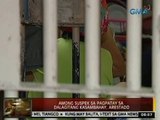 24Oras: Among suspek sa pagpatay sa dalagitang kasambahay, may dati nang reklamo ng pambubugbog