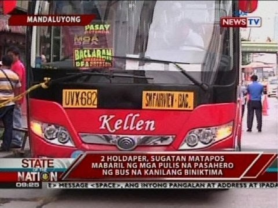 SONA: Bus holdup sa EDSA: 2 holdaper, sugatan matapos barilin ng mga pulis na pasahero