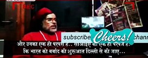 UNSEEN VIDEO Swami Om Sting Operation Big Boss 10 _ News Nation _ Viral _ Shocking-15th January Shocking News