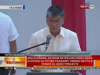 BT: Malacañang, nilinaw na walang kinalaman si Ochoa sa paggamit ng P10-B pondo sa ghost projects