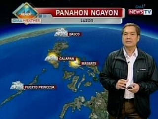 BT: Weather update as of 11:35 p.m. (July 17, 2013)