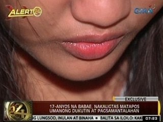 Télécharger la video: 24Oras: Exclusive: 17 taong gulang na babae, nakaligtas matapos umanong dukutin at pagsamantalahan