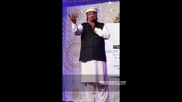 ALLAH HU BAQI MIN KULLE FANI hamd by Amjad Hussain in the memory of Shaheed Junaid Jamshed