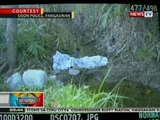 Download Video: BP: Kolehiyala sa Sison, Pangasinan, ginahasa at pinatay; isang suspek, huli