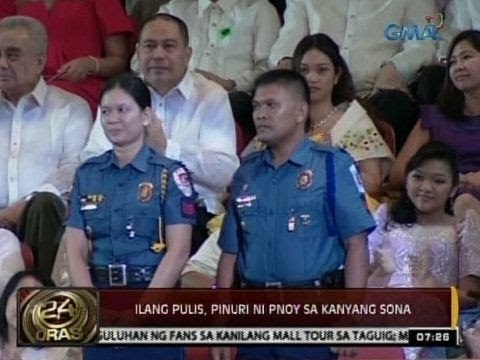 24 Oras: Ilang pulis, pinuri ni PNoy sa kanyang SONA
