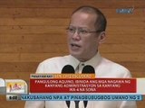 UB: Panayam kay Sen. Chiz Escudero kaugnay sa SONA ni Pres. Aquino