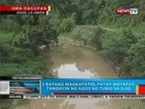 BP: 2 batang magkapatid sa Agoo, La Union, patay matapos tangayin ng agos ng tubig sa ilog