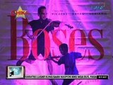 24 Oras: Muling pagpapalabas ng Indie Film na 