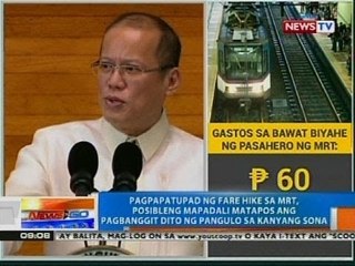 NTG: Pagpapatupad ng fare hike sa MRT, posibleng mapadali