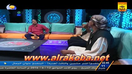 ريحة البُن 2016 «الحلقة السادسة» قناة النيل الأزرق