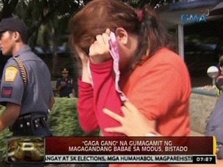24Oras: 'Gaga Gang' na gumagamit ng magagandang babae sa modus, bistado
