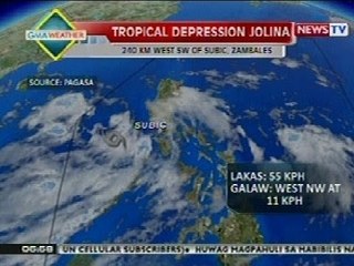 QRT: Weather update as of 5:58 p.m. (July 30, 2013)