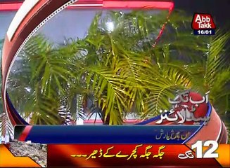 AbbTakk Headlines 1200 AM 16 January 2017