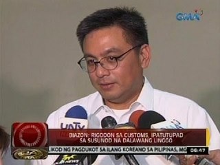 24 Oras: Dalawa sa tinaguriang "three kings" sa Customs, itinangging sila ay may padrino