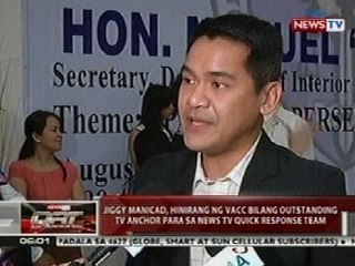 QRT: Jiggy Manicad, hinirang ng VACC bilang outstanding TV anchor sa News TV QRT