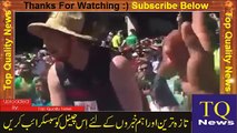 ARY News Headlines 15 January 2017 - Pakistani People Started Go Nawaz Go in Australian Stadium