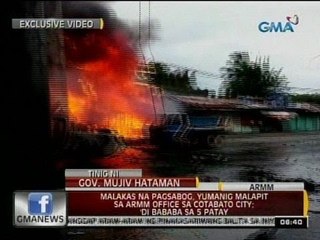 24 Oras: Malakas na pagsabog, yumanig malapit sa ARMM office sa Cotabato City