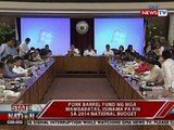 SONA: Pork barrel fund ng mga mambabatas, isinama pa rin sa 2014 nat'l budget