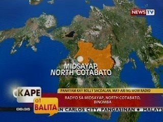 Pagsabog ng bomba, nangyari sa baba ng gusali kung saan ang opisina ng radio station
