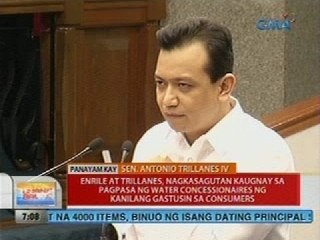 UB: Enrile at Trillanes, nagkasagutan