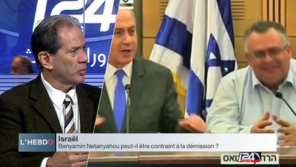 Vers la fin de l'ère Netanyahou ? - L'Hebdo - Partie 2 - 15/01/2017