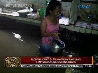 Pagbaha sa ilang bahagi ng Bulacan kahit 'di tuloy-tuloy ang ulan, ipinagtataka ng mga residente
