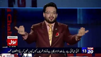 Om Puri Ke Ghar Ke Bahir Ki CCTV Footage Aamir Liaquat Ne Chala Di…