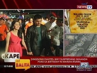 KB: Dingdong Dantes, may surpresang inihanda para sa birthday ni Marian Rivera