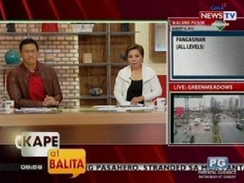 KB: Ilang pang eskwelahan na wala na ring pasok ngayong araw, alamin