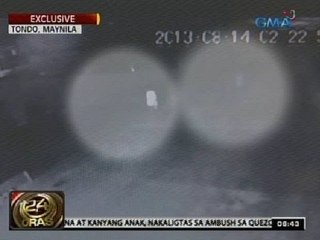 24 Oras: Natutulog na guwardiya, nanakawan ng baril