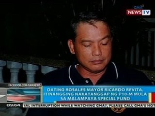 Download Video: BP: Ex-Mayor ng Rosales, Pangasinan, itinangging nakatanggap ng P10-M mula sa Malampaya fund