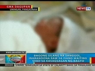 BP: Bagong silang na sanggol, inabandona sa isang waiting shed sa Umingan, Pangasinan