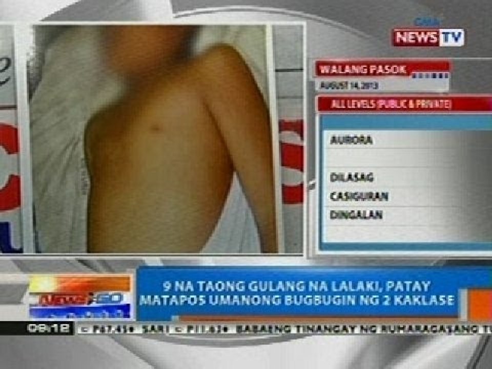 NTG: 9 na taong gulang na lalaki, patay matapos umanong bugbugin ng 2 kaklase