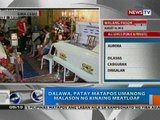 NTG: Dalawa, patay matapos umanong malason sa kinaing meatloaf