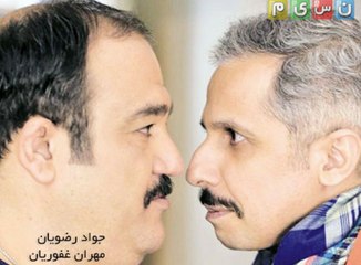 Serial Hamsayeha 23 - سریال همسایه‌ها - قسمت بیست و سوم