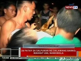 BT: 28 patay sa salpukan ng 2 barko sa Cebu; mahigit 200, nawawala