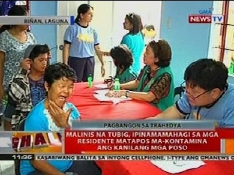 BT: Medical mission at relief ops, sinasagawa ng PHL Medical Assoc., GMAKF at iba pang grupo