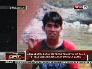 QRT: Magkapatid sa Pangasinan, patay nang tangayin ng baha