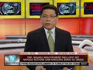 PNP: Walang mangyayaring paglilipat kay Napoles ngayong gabi hanggang bukas ng umaga