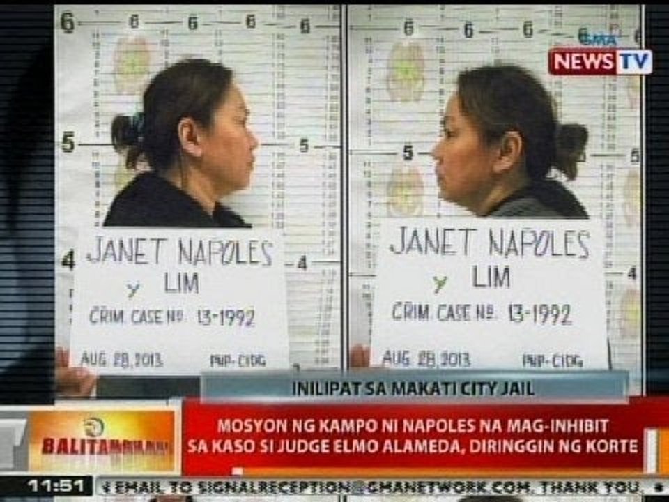 BT: Makati RTC, diringgin ngayong araw ang hiling ng kampo ni Napoles na mailipat ng kulungan